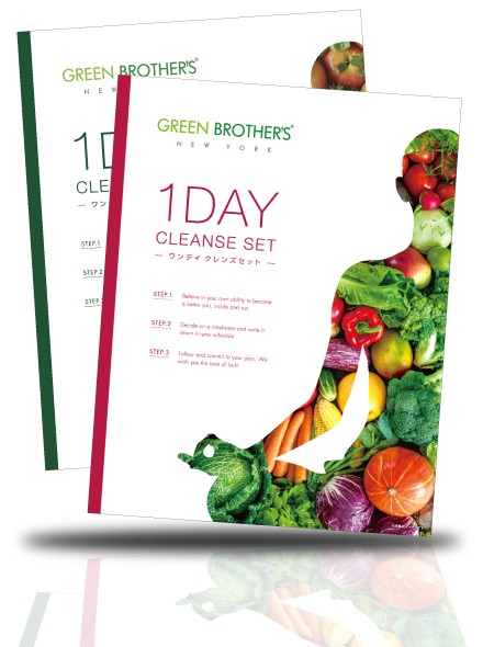 カテゴリー：1DAY CLEANSE SET（ワンデイクレンズセット） | GB
