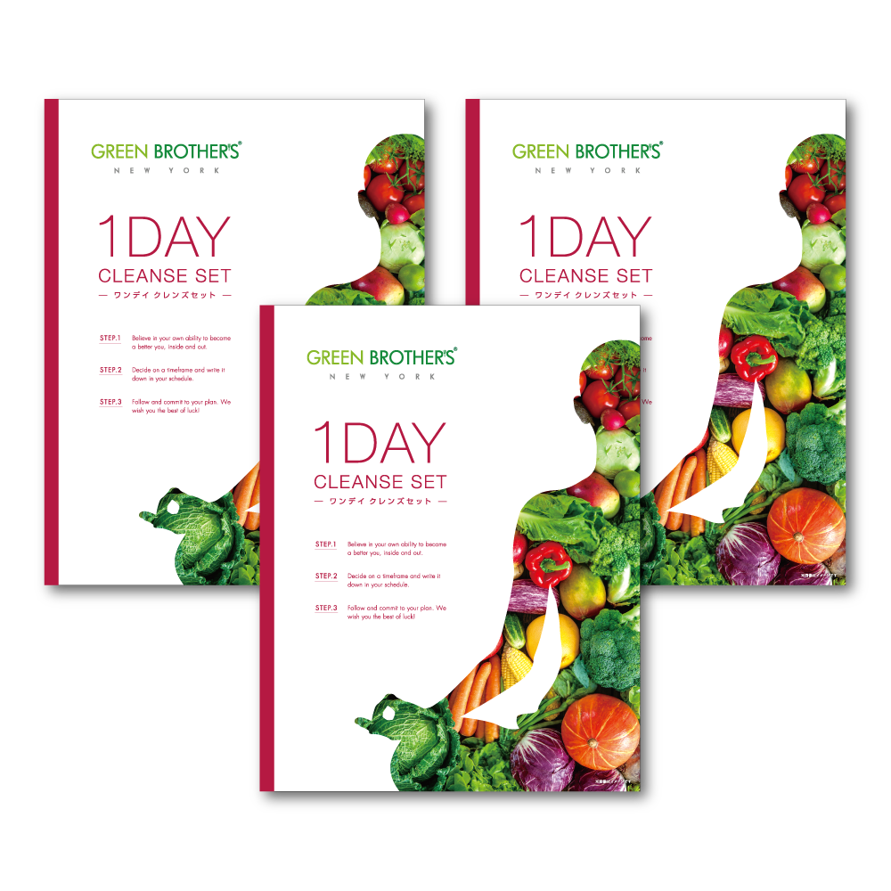 ワンクレ ベリー味 3個セット