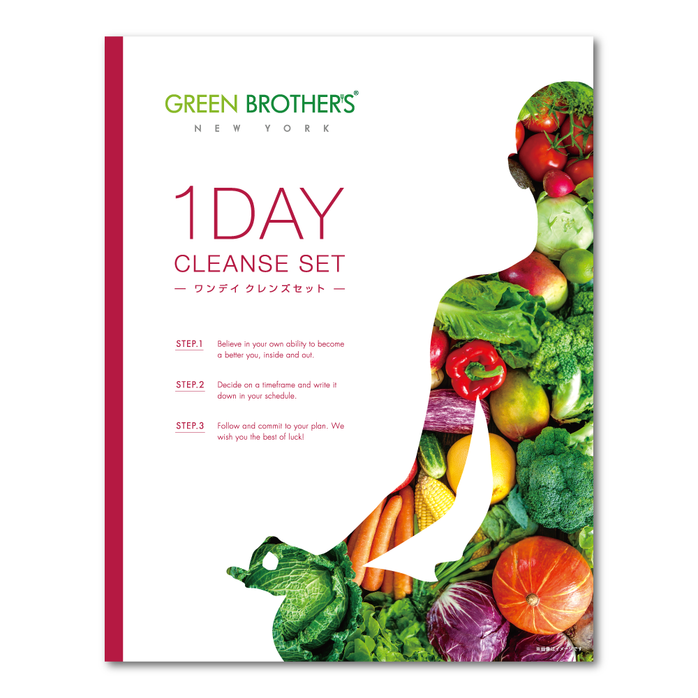 ワンクレ ベリー味